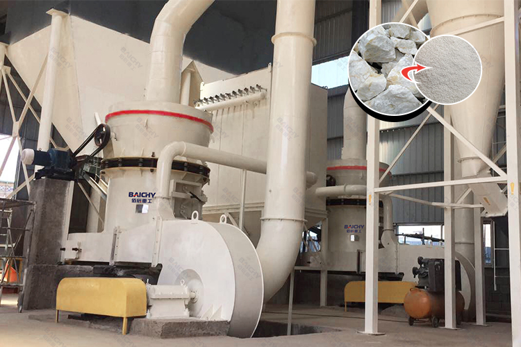 高壓磨粉機(jī)生產(chǎn)線 | YGM磨粉機(jī)生產(chǎn)線 | 滑石磨粉生產(chǎn)線 高壓磨粉機(jī)生產(chǎn)線 | YGM磨粉機(jī)生產(chǎn)線 | 滑石磨粉生產(chǎn)線